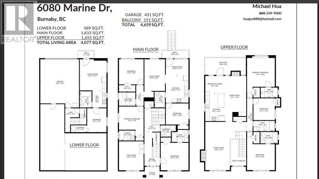 6080 MARINE DRIVE