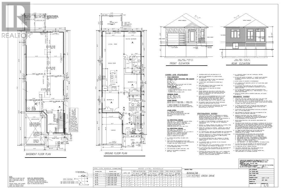122 PIKE CREEK DRIVE