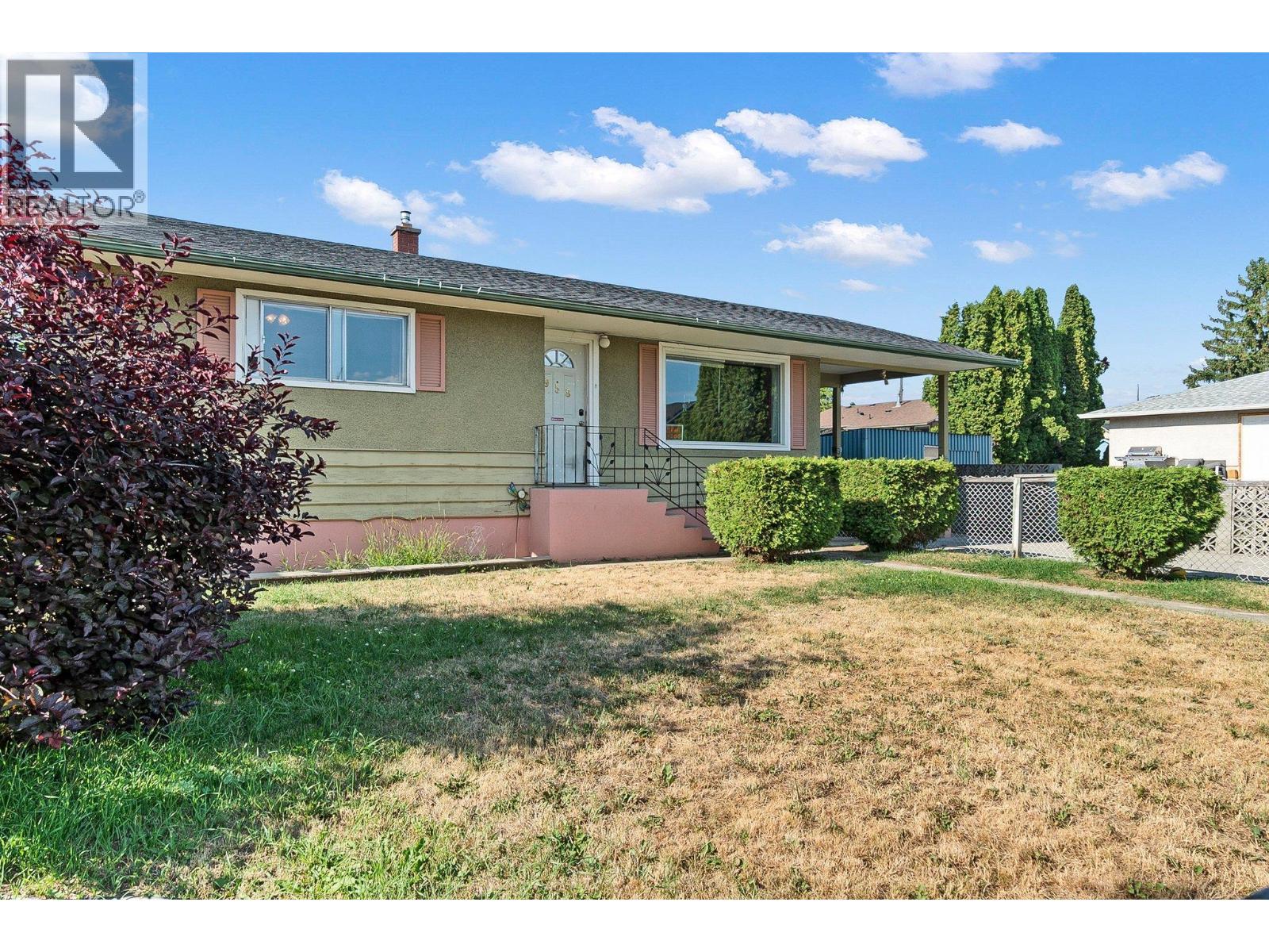 958 Stockwell Avenue