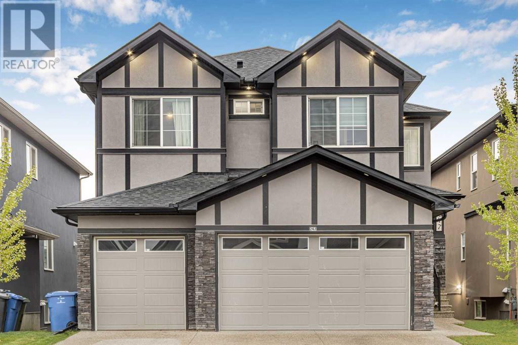 247 Kinniburgh Place