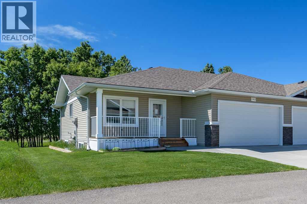 192 Ridgestone Lane