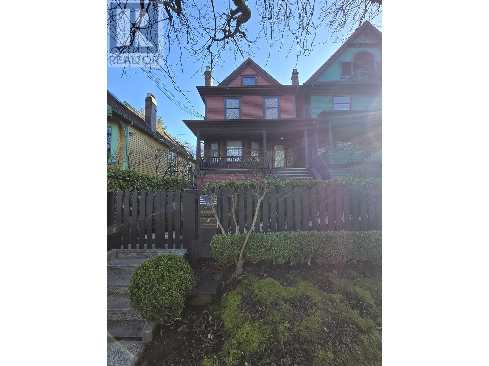 140 W 10TH AVENUE