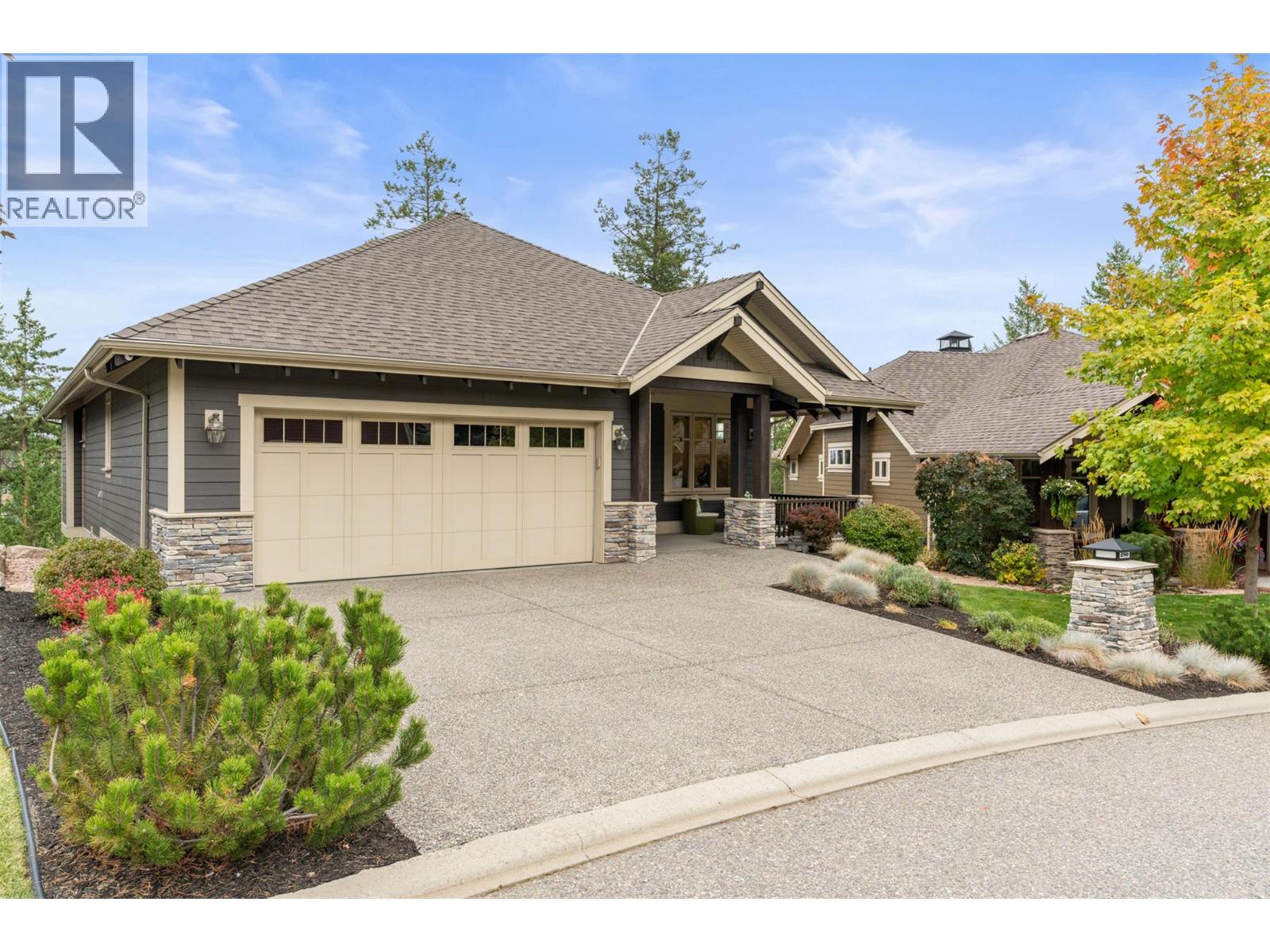 246 Dormie Place