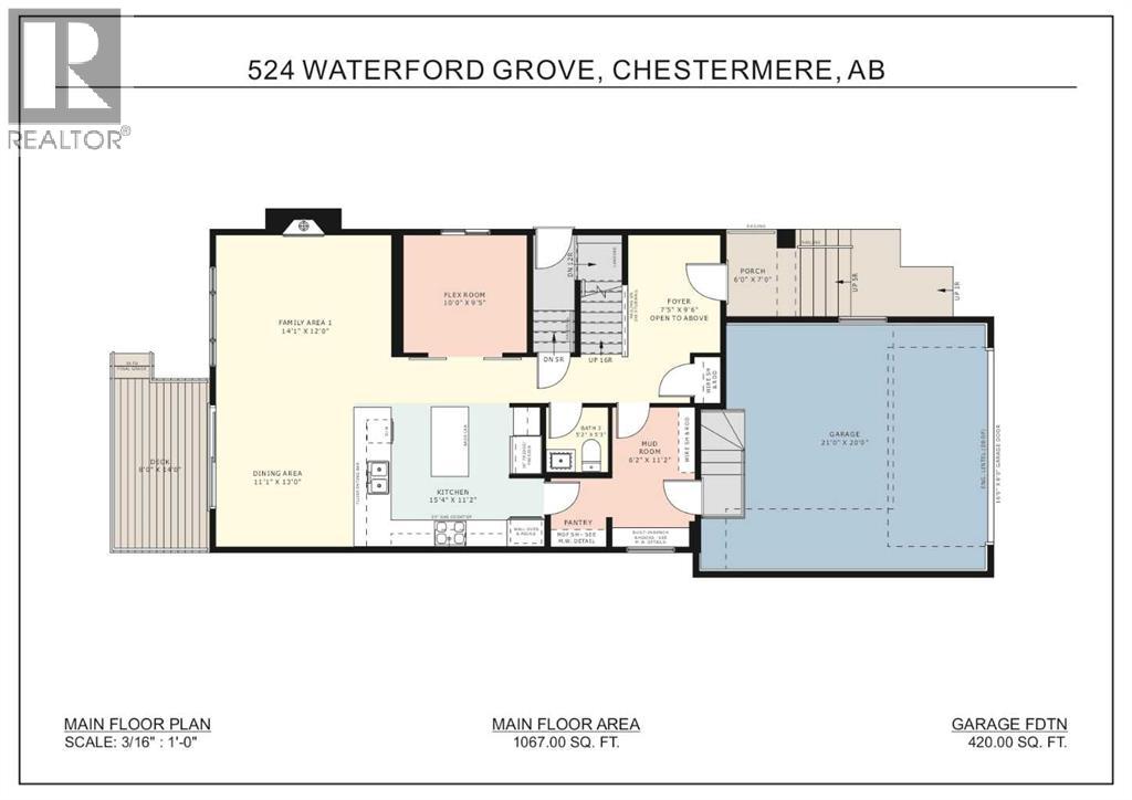 524 Waterford Grove