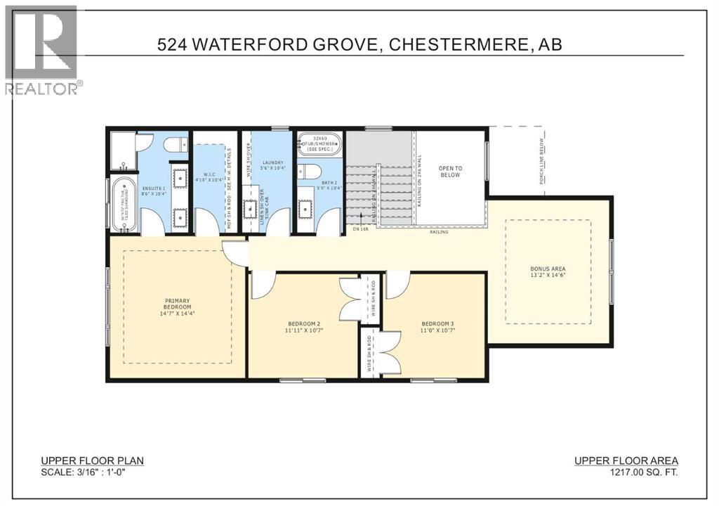 524 Waterford Grove