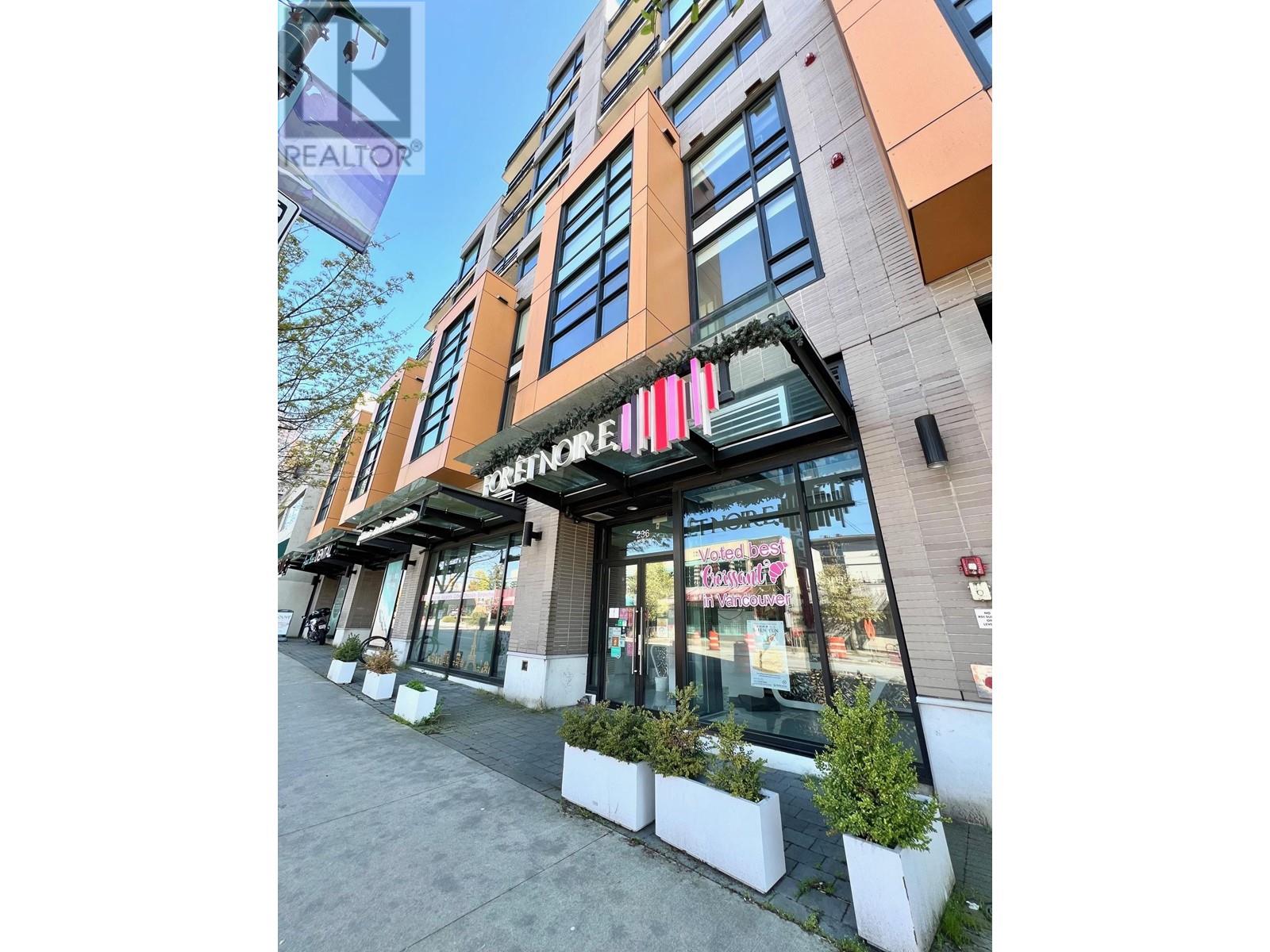 236 W BROADWAY