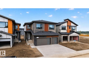 7664 KIMIWAN CR SW Edmonton AB T6W5W2