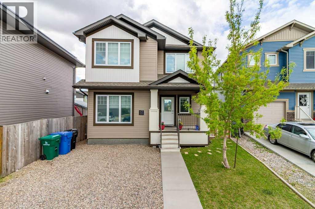 679 Keystone Chase W