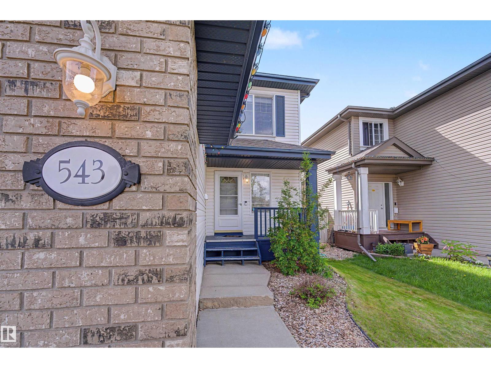 543 GEISSINGER LO NW