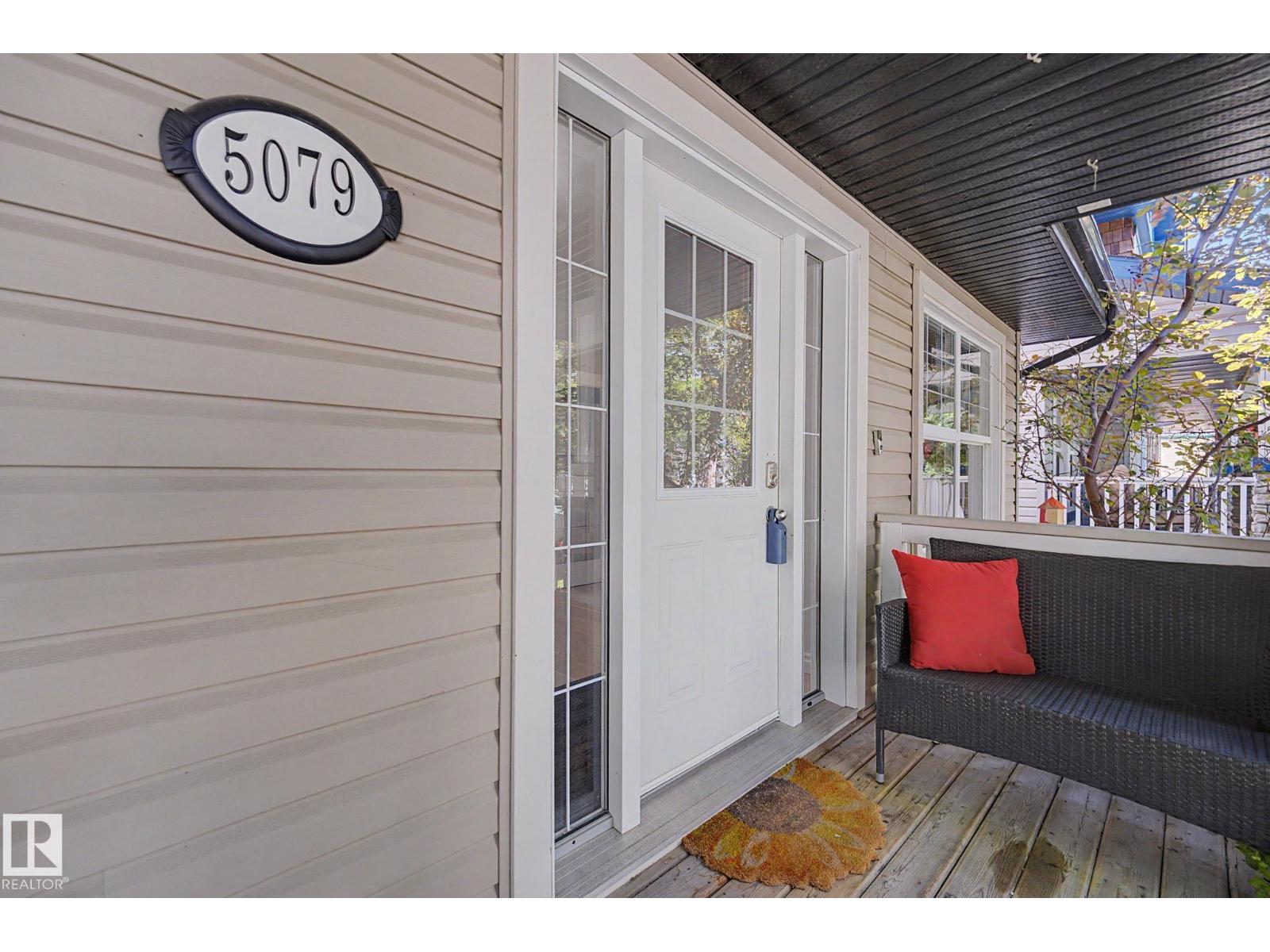 5079 THIBAULT WY NW