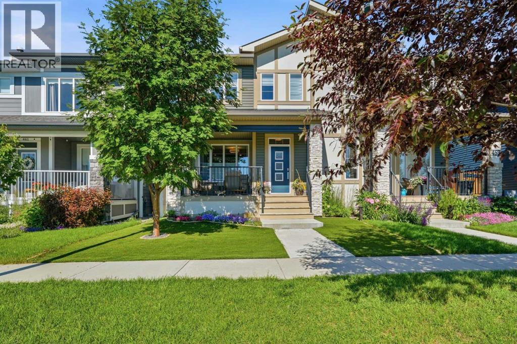 457 Midtown Parkway SW