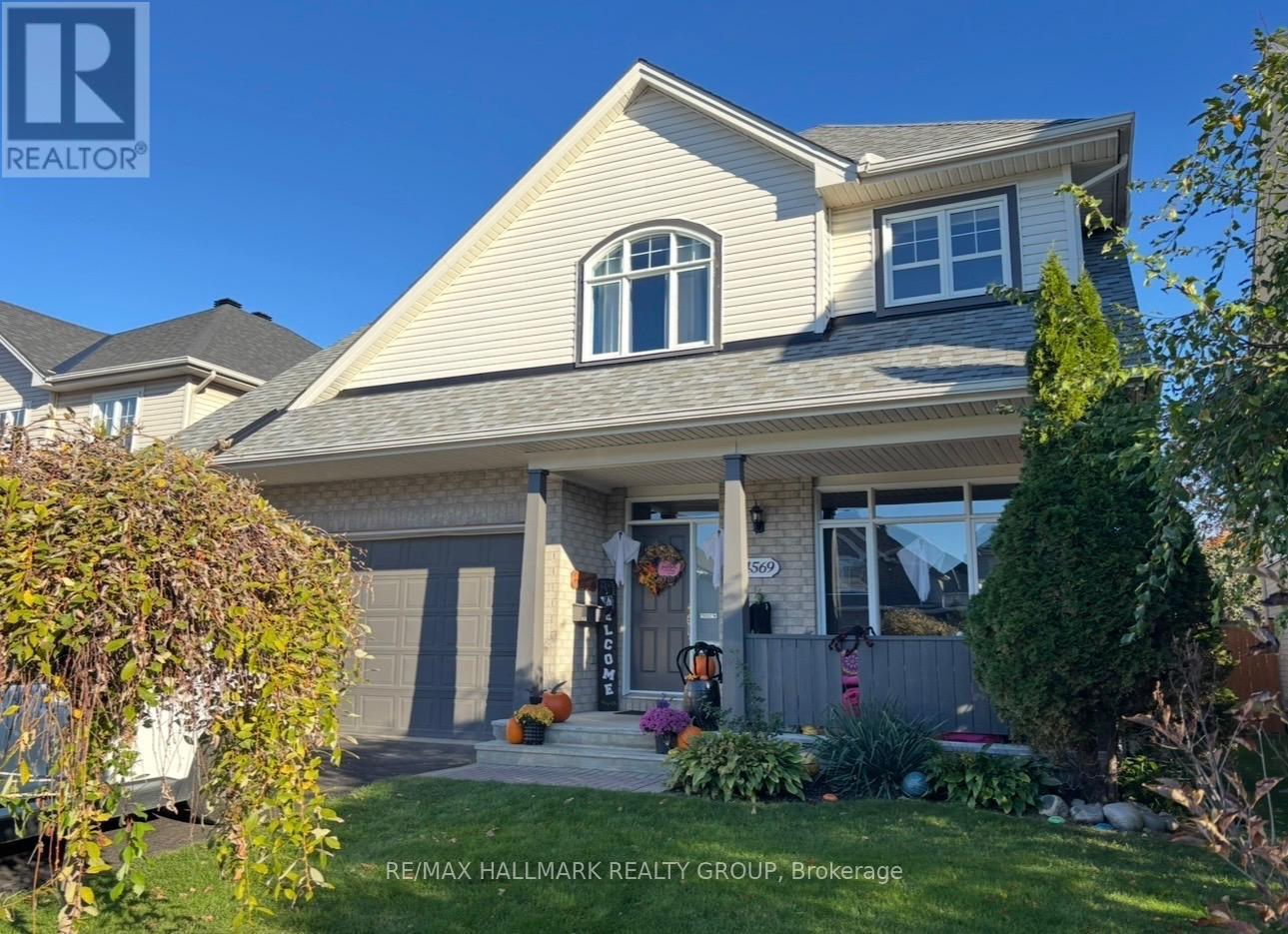 4569 SUGAR MAPLE DRIVE