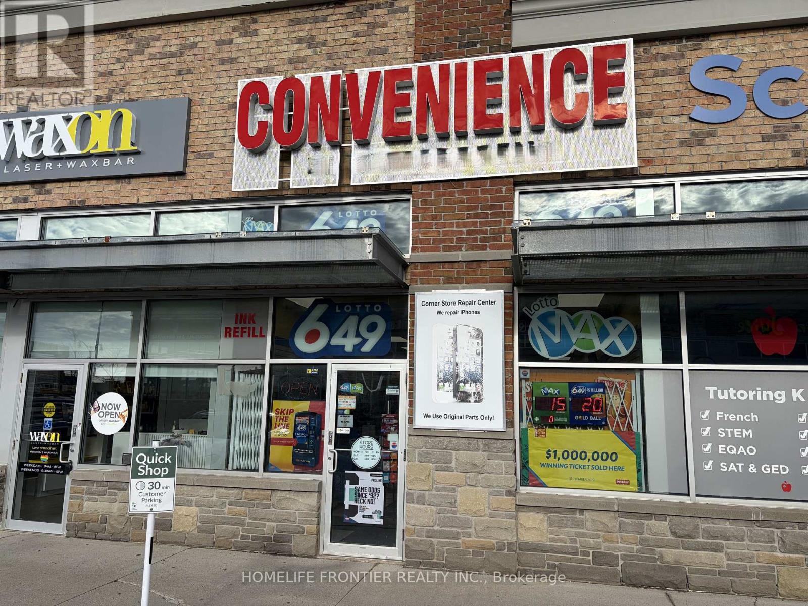 104 - 103 CLAIR ROAD E