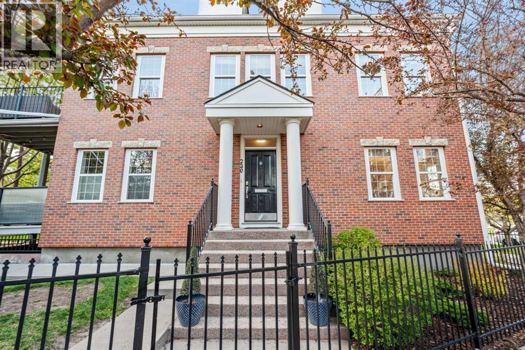 230 Garrison Square SW