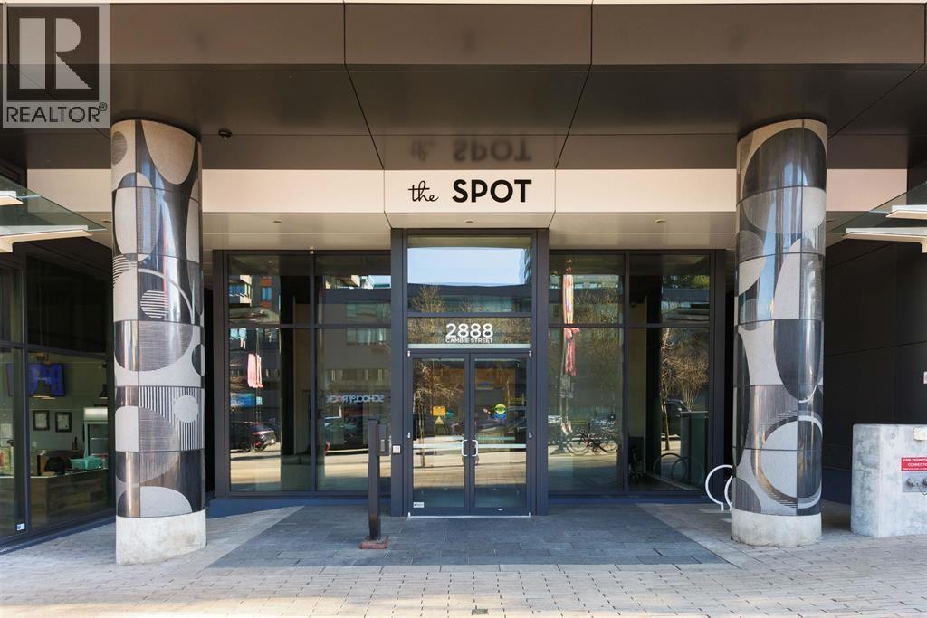 909 2888 CAMBIE STREET