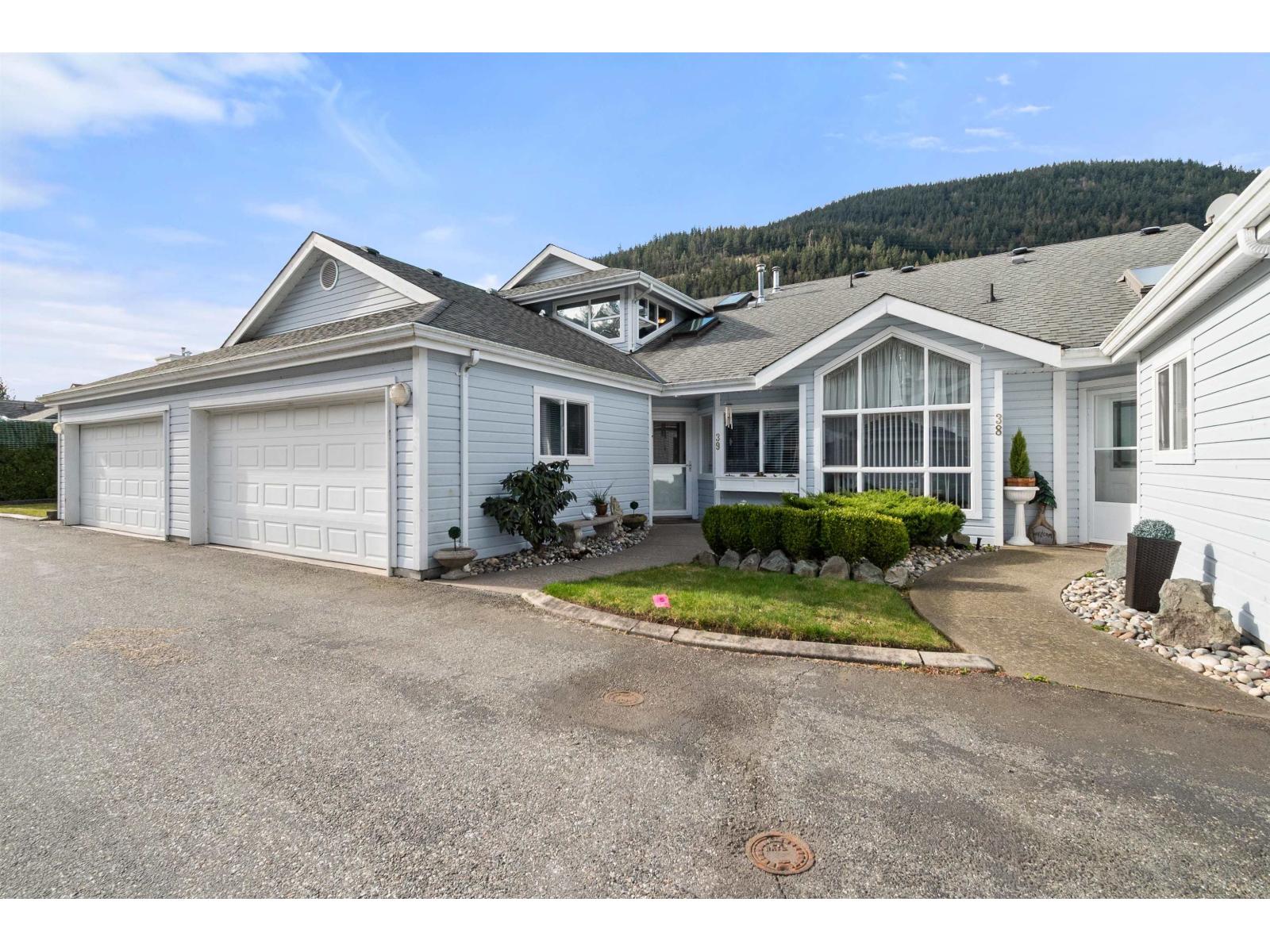 39 730 MCCOMBS DRIVE|Harrison Hot Springs