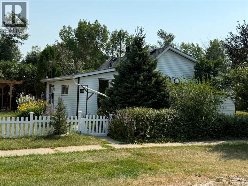 204 Whitney Street