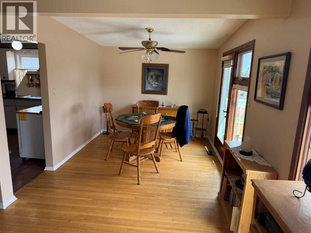 201 Holland Street NW