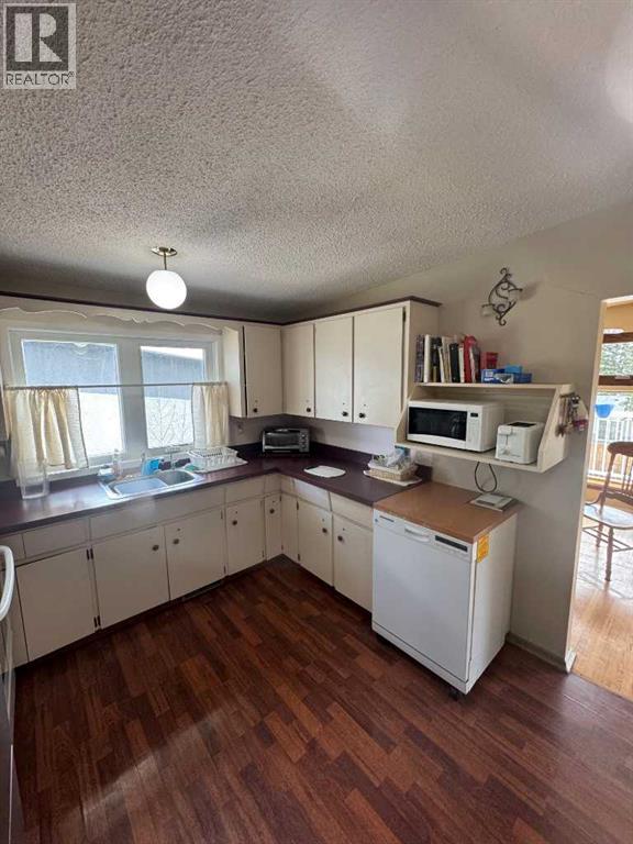 201 Holland Street NW