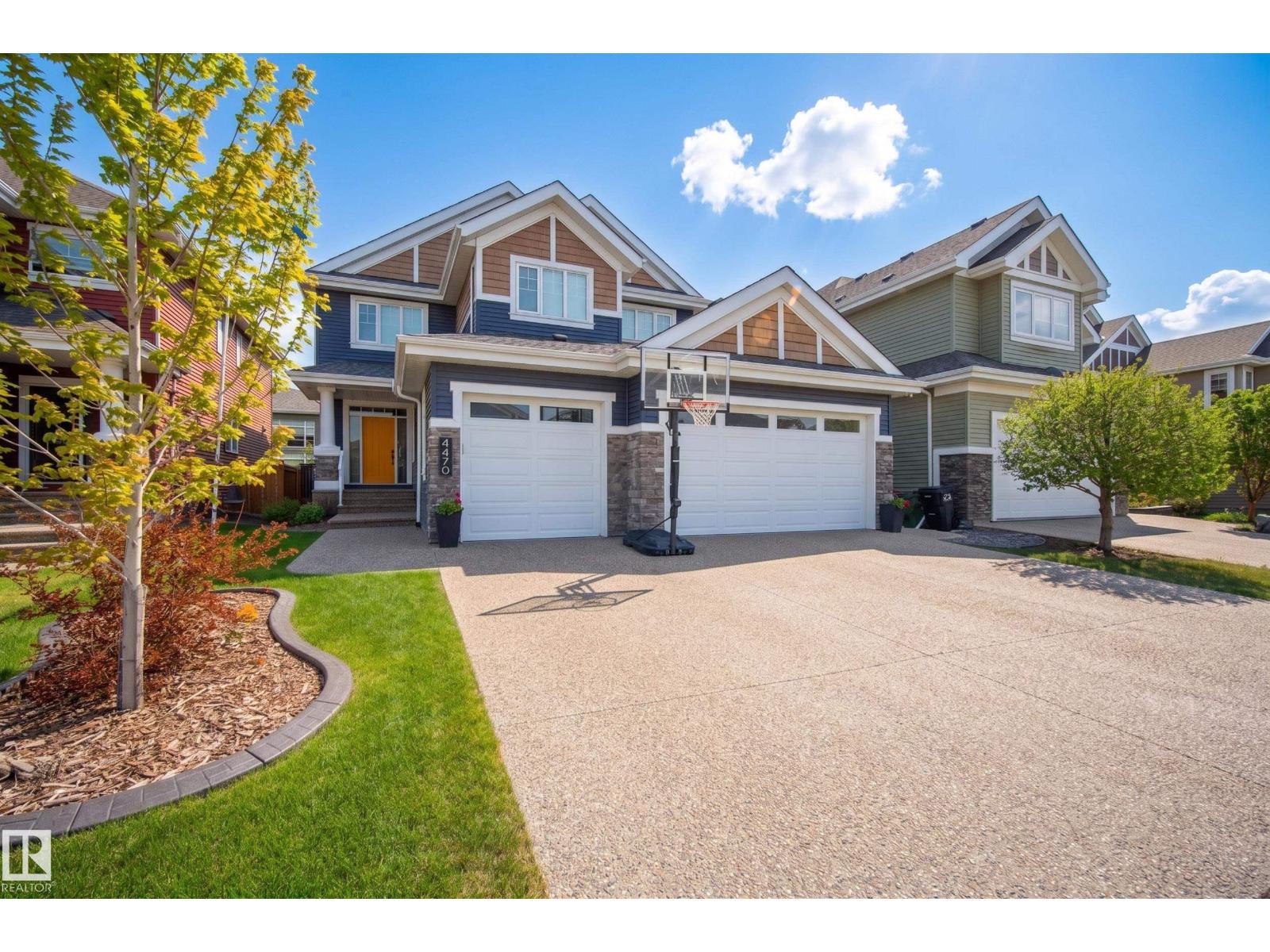 4470 SUZANNA CR SW
