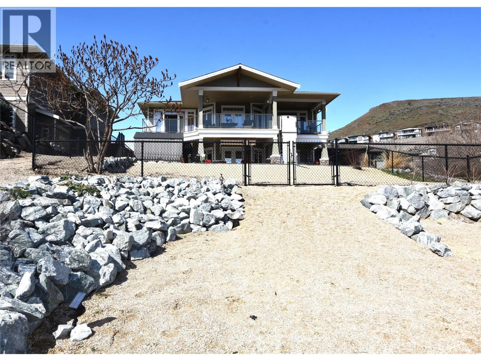 3721 Razorback Court