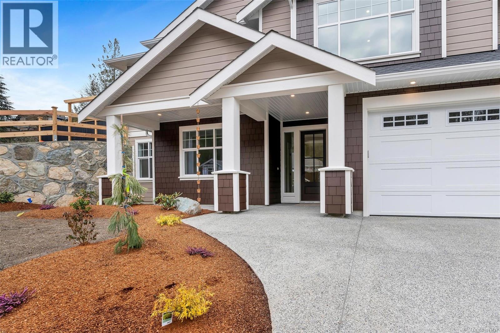 539 Bickford Way
