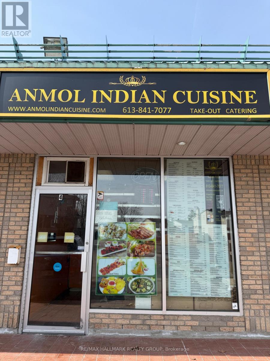 8154 JEANNE DARC BOULEVARD