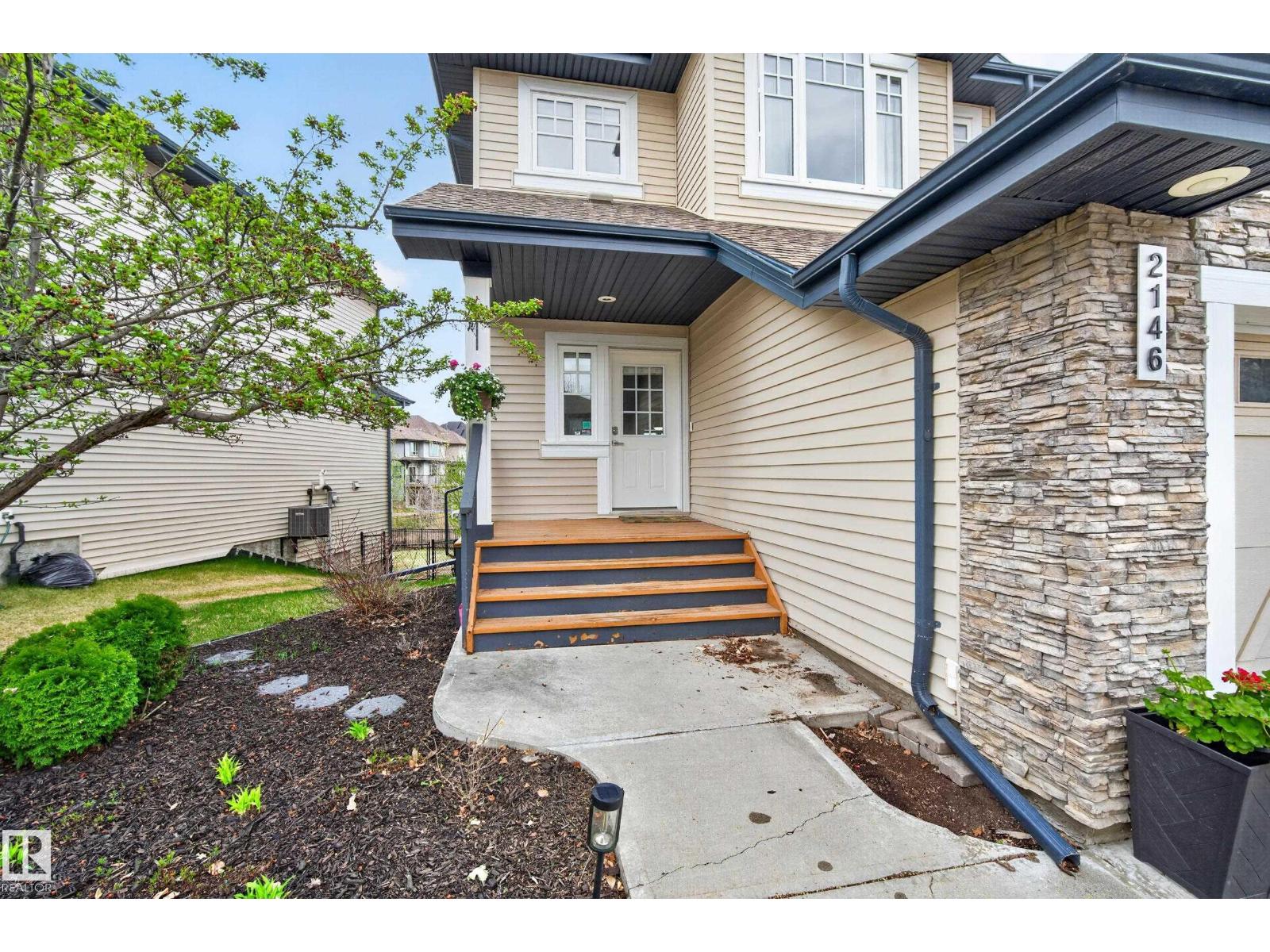 2146 AUSTIN LINK LI SW