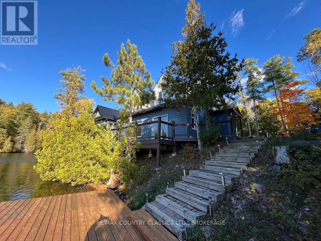 1021 SOUTH KASH LAKE LANE