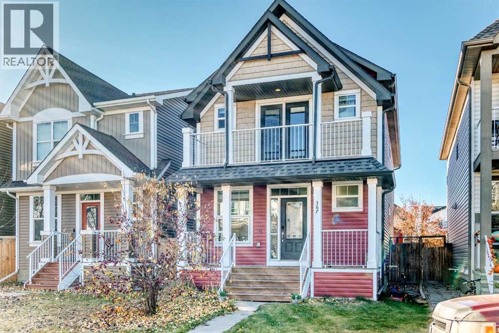 367 Auburn Crest Way SE