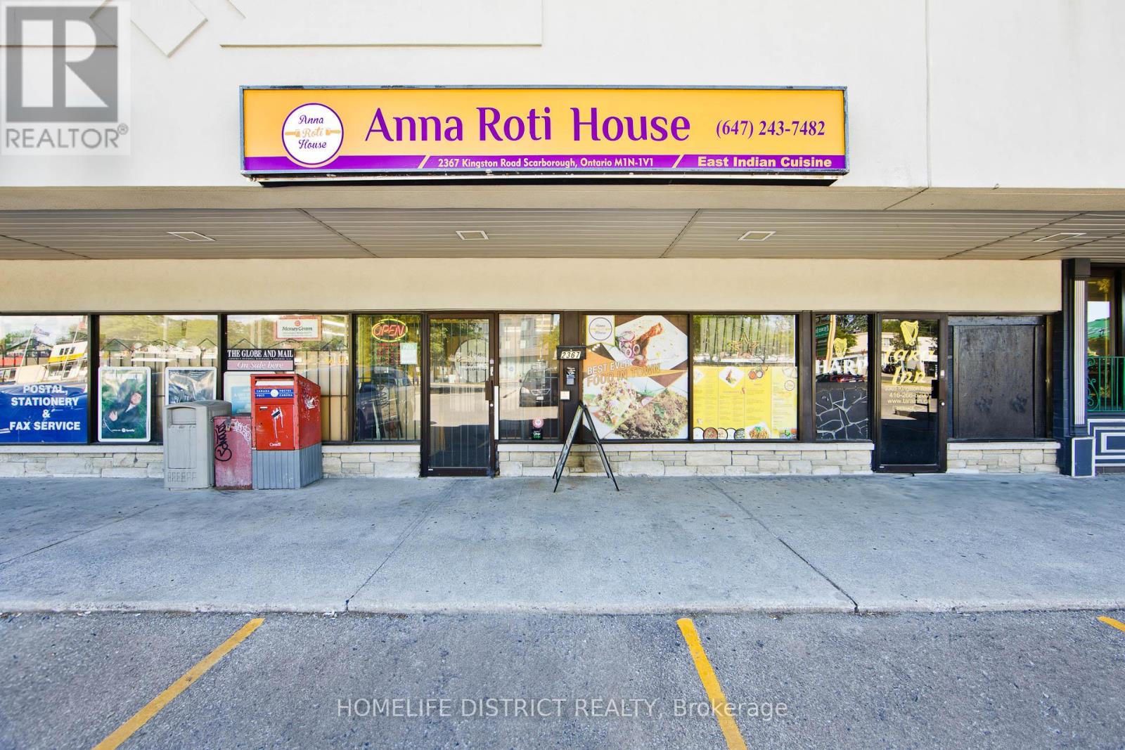 2367 KINGSTON ROAD