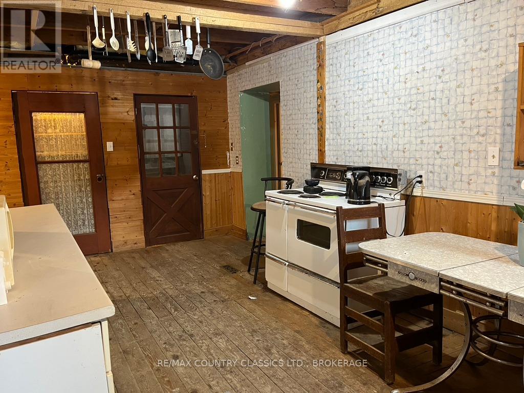 534 B SLATE FALLS ROAD