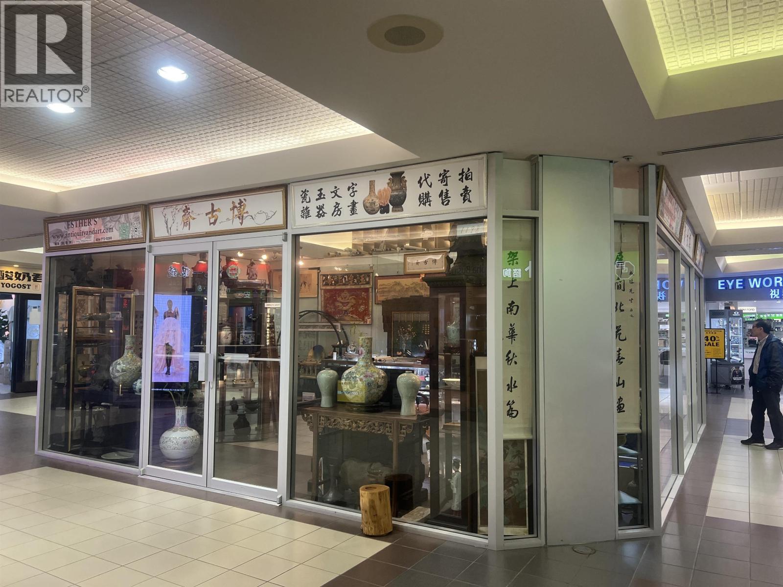 1198 8181 CAMBIE ROAD