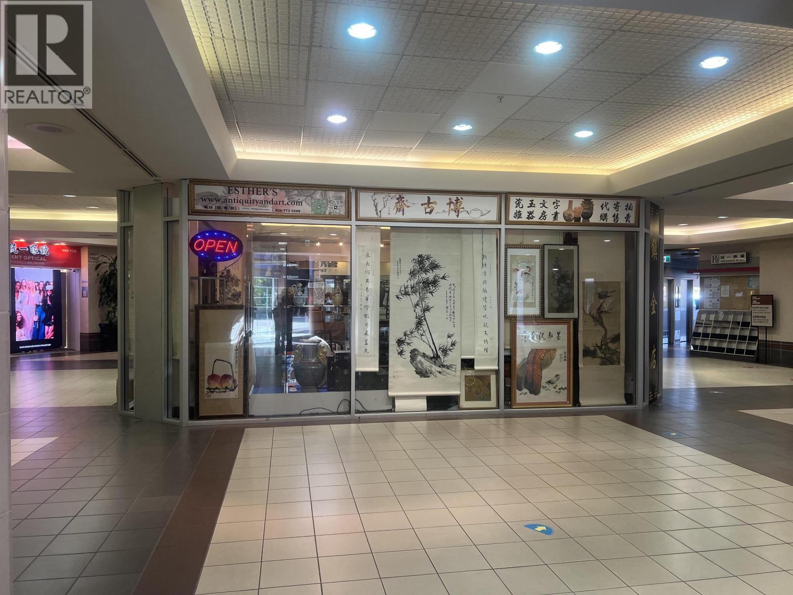 1198 8181 CAMBIE ROAD