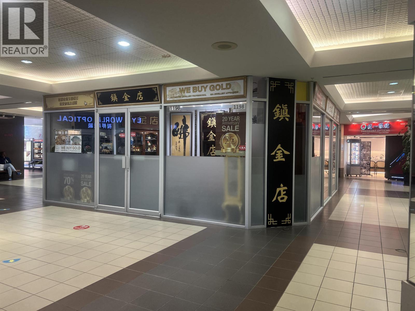 1198 8181 CAMBIE ROAD