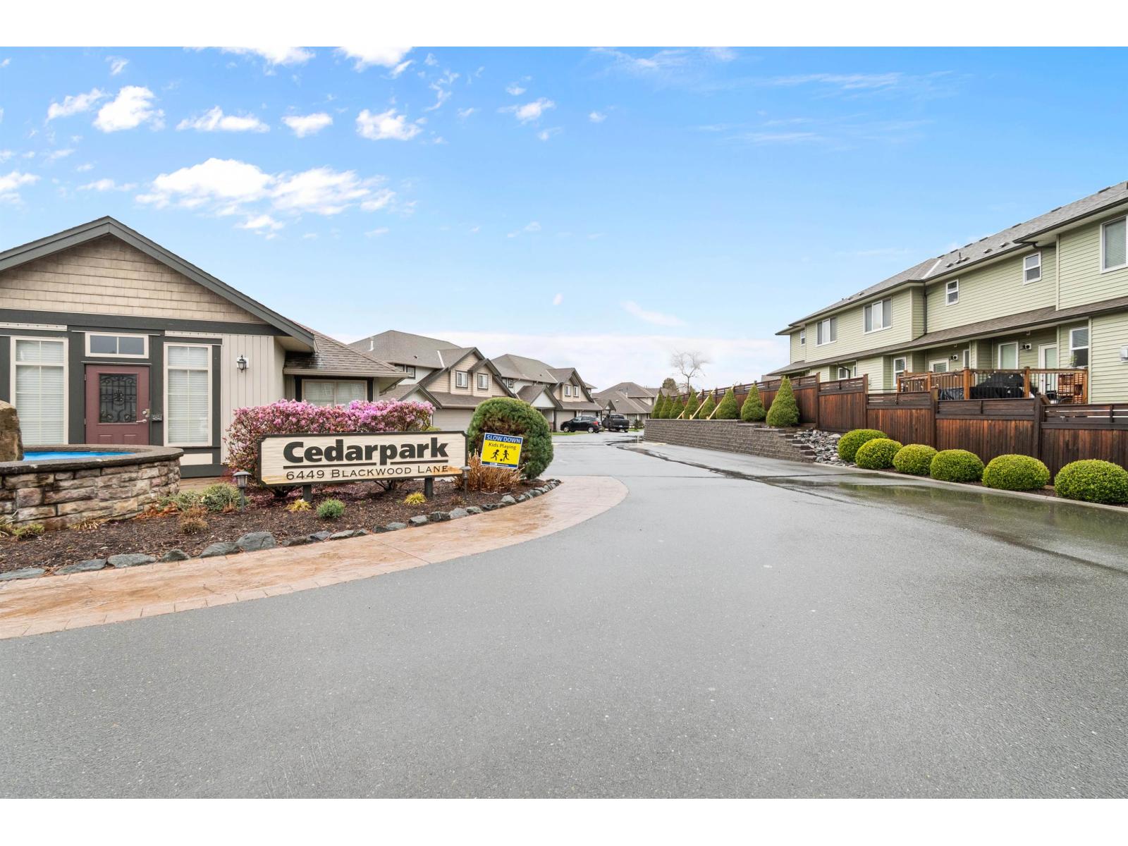 81 6449 BLACKWOOD LANE|Sardis South