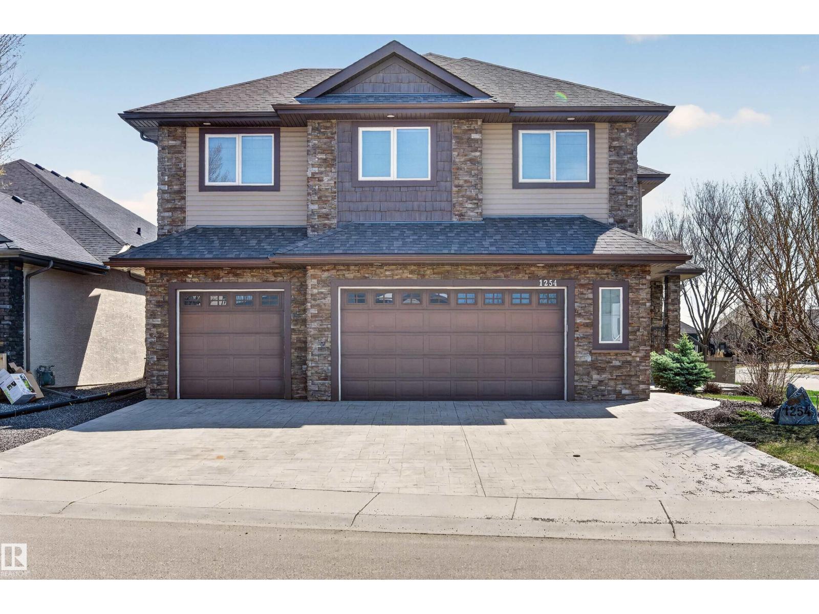1254 ADAMSON DR SW
