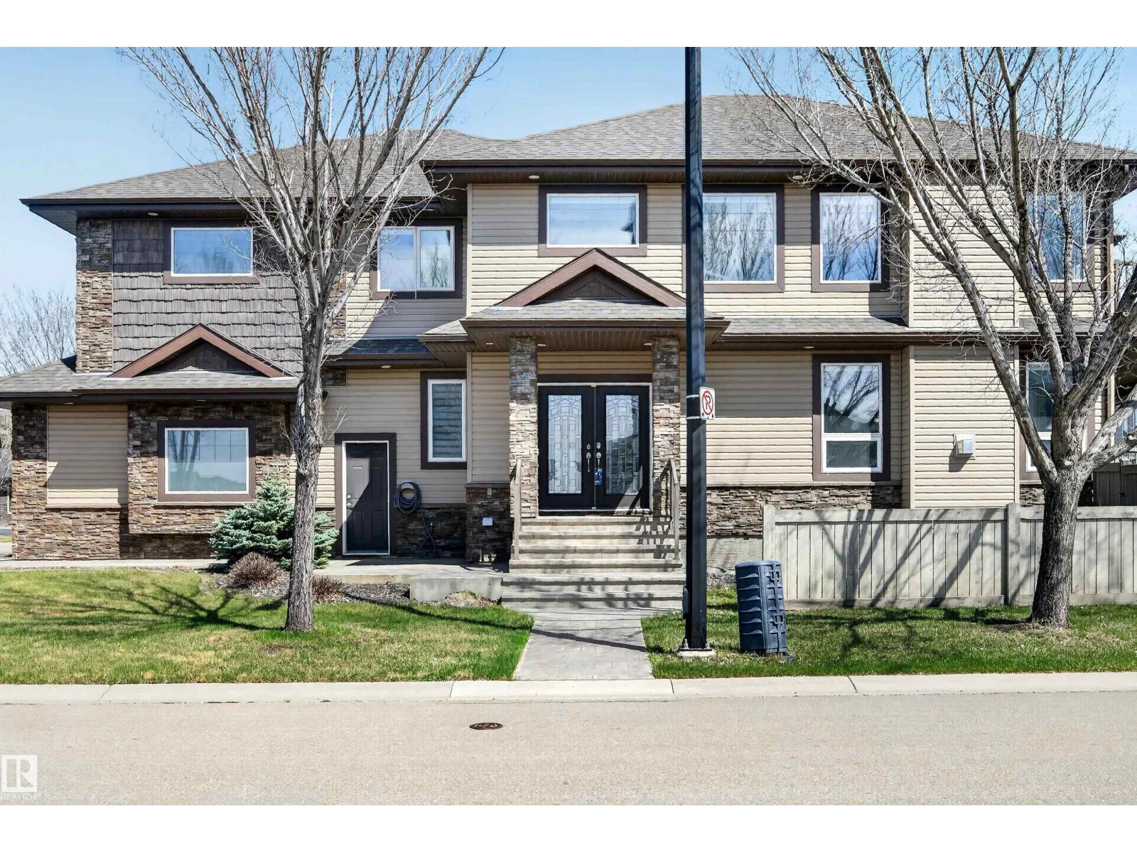 1254 ADAMSON DR SW