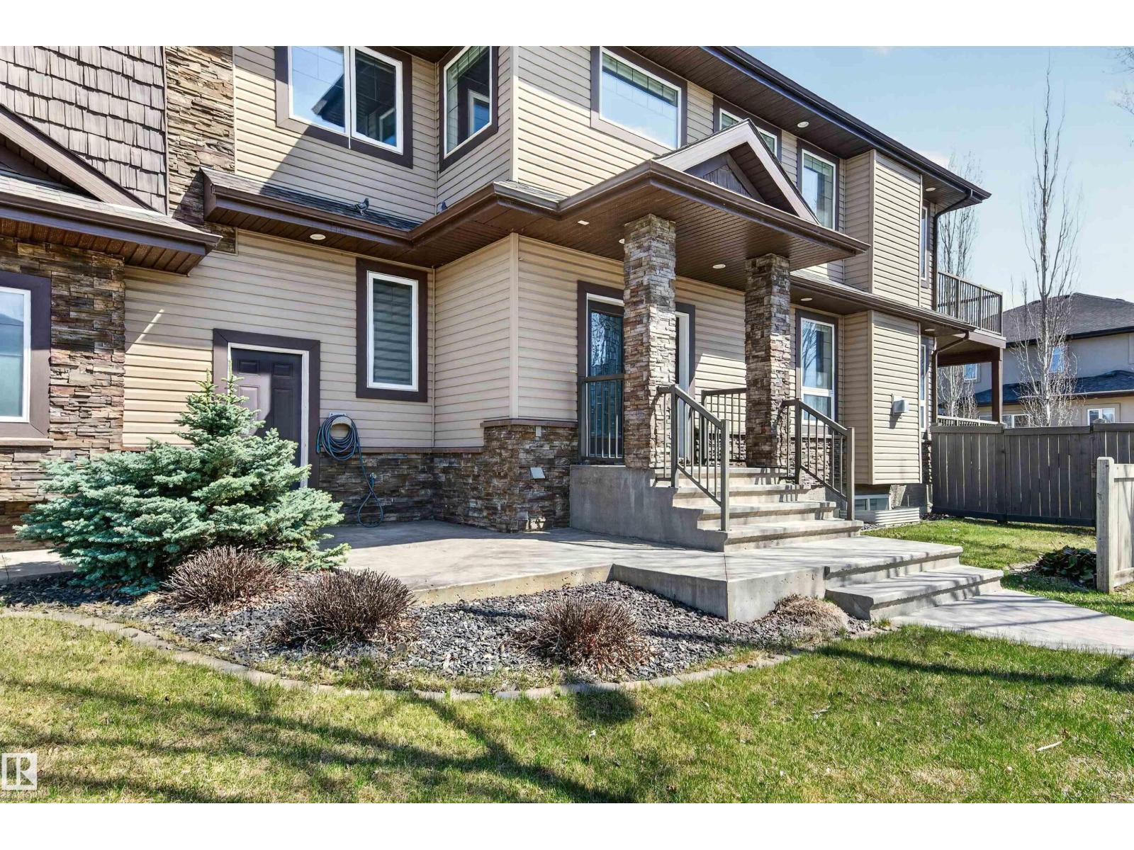 1254 ADAMSON DR SW