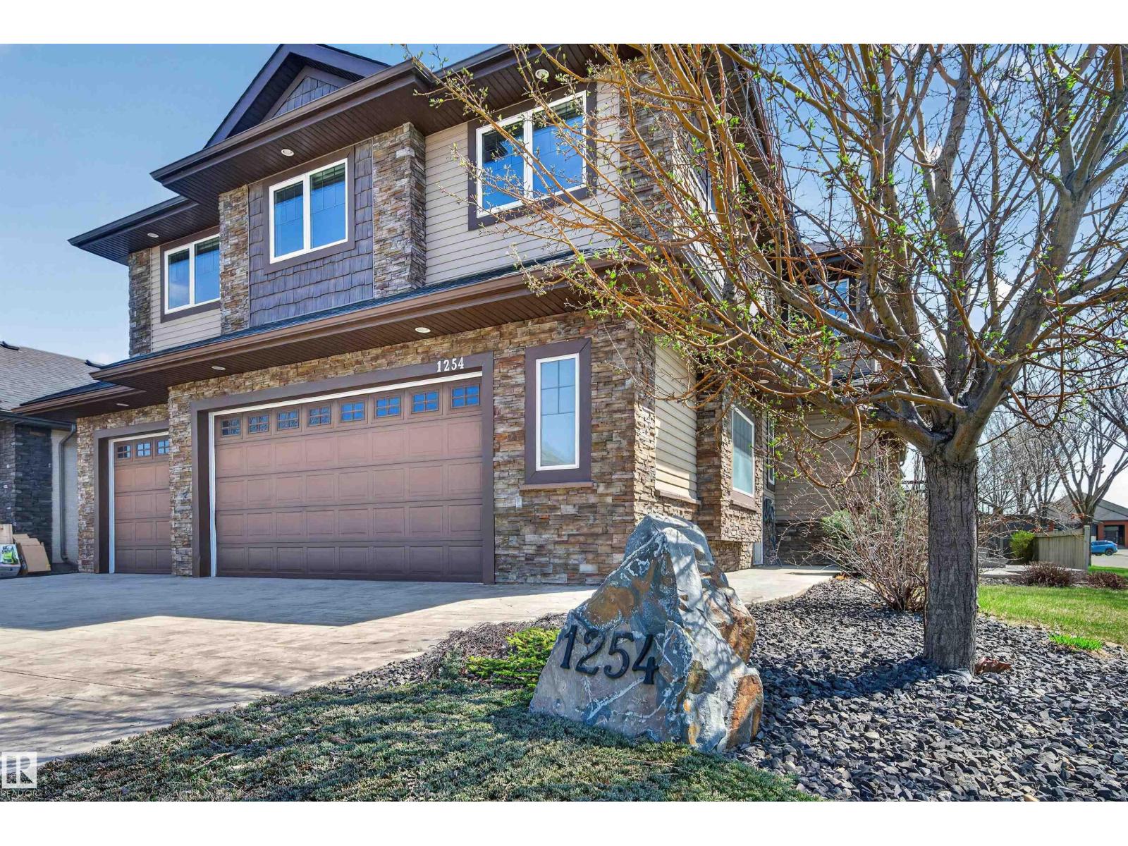 1254 ADAMSON DR SW