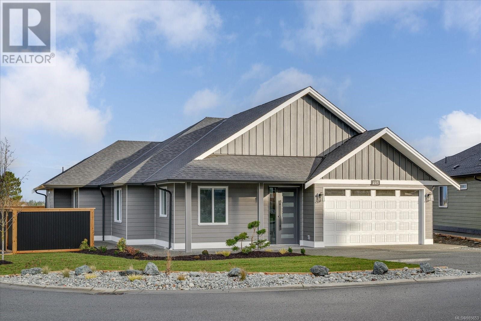 225 Dunbar Way