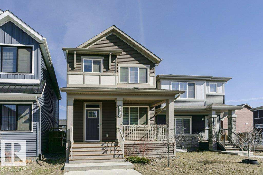 1529 Plum CI SW