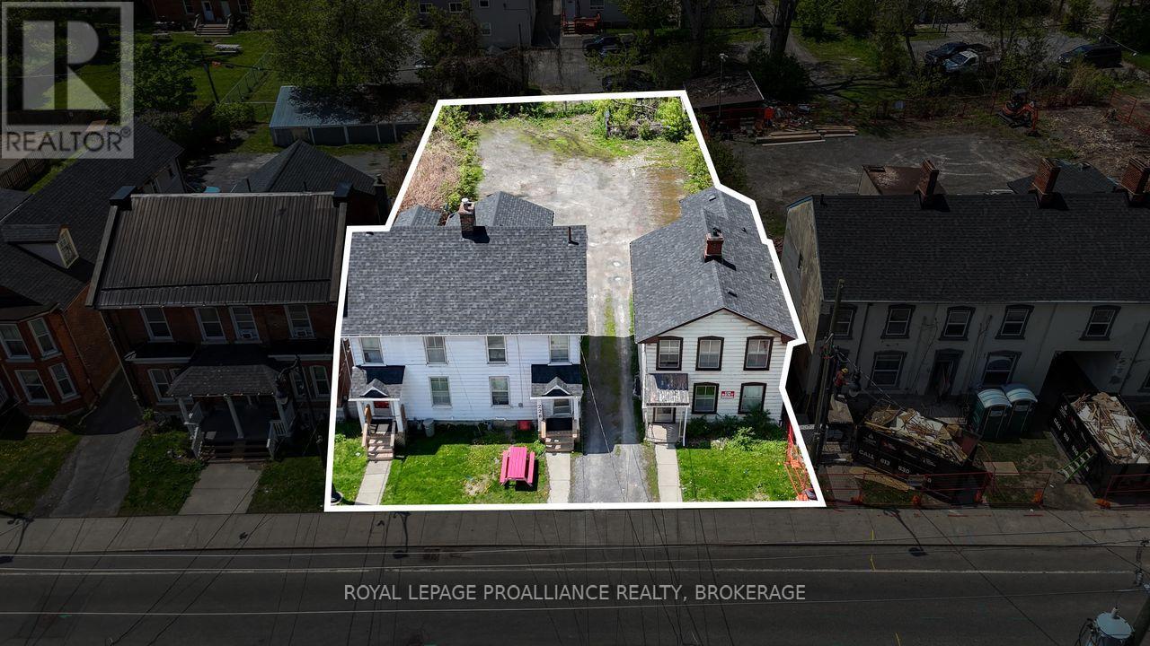 230-228-226 UNIVERSITY AVENUE E
