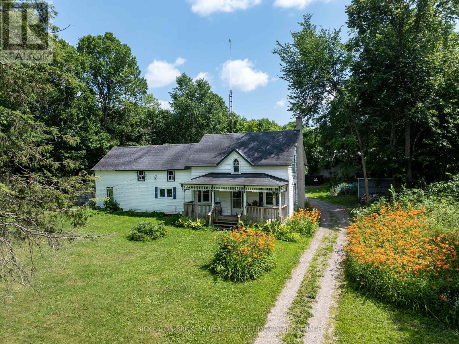 231 ELLISVILLE ROAD