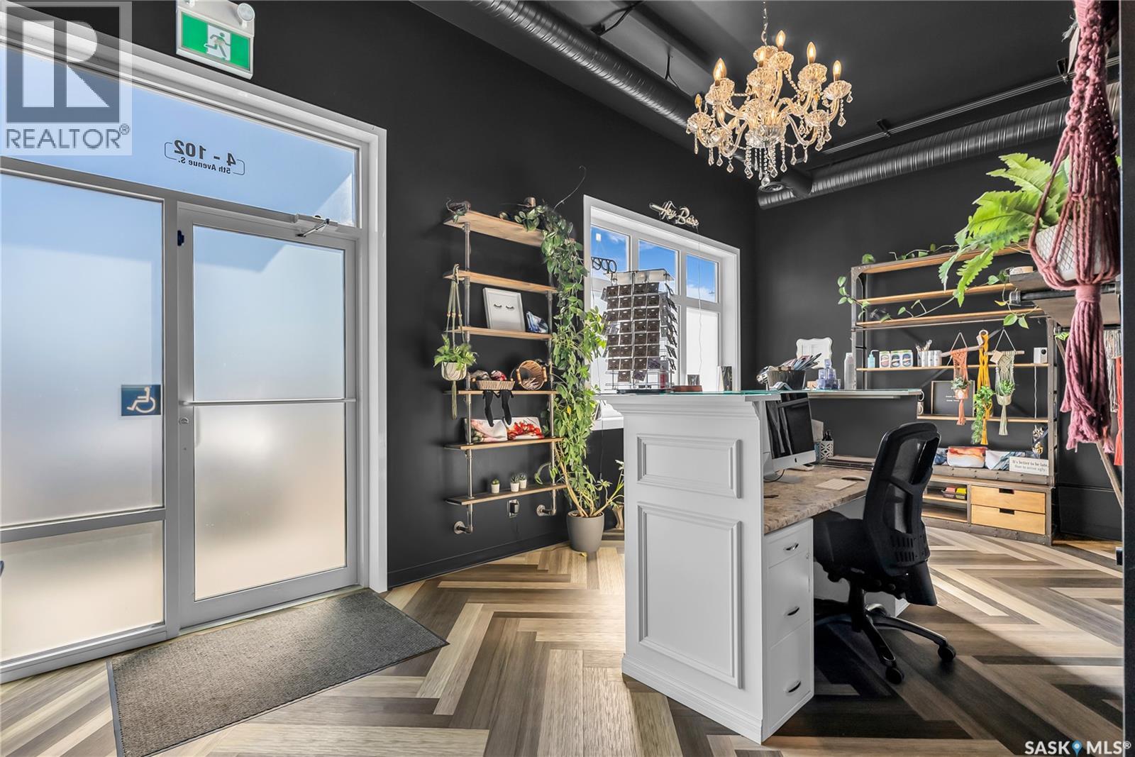 Reign Academy & Studios