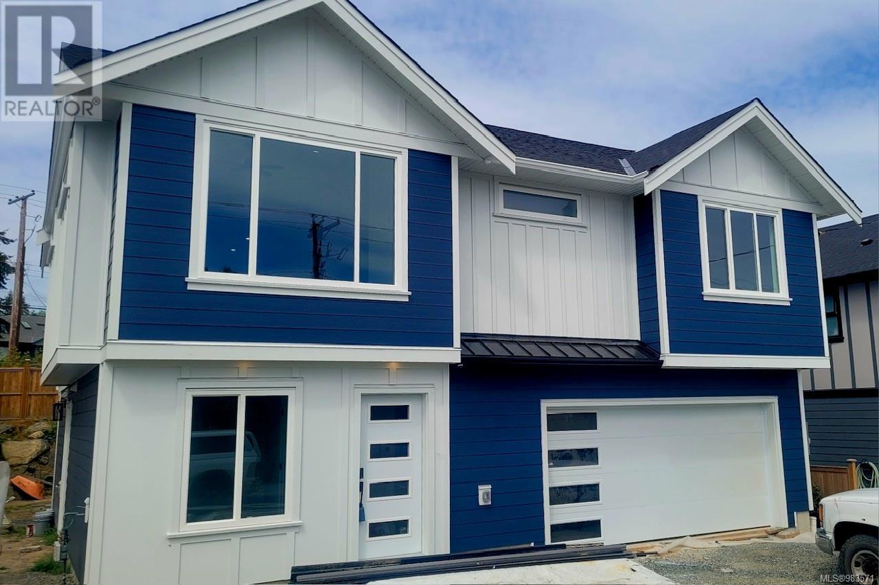 7072 Central Saanich Rd