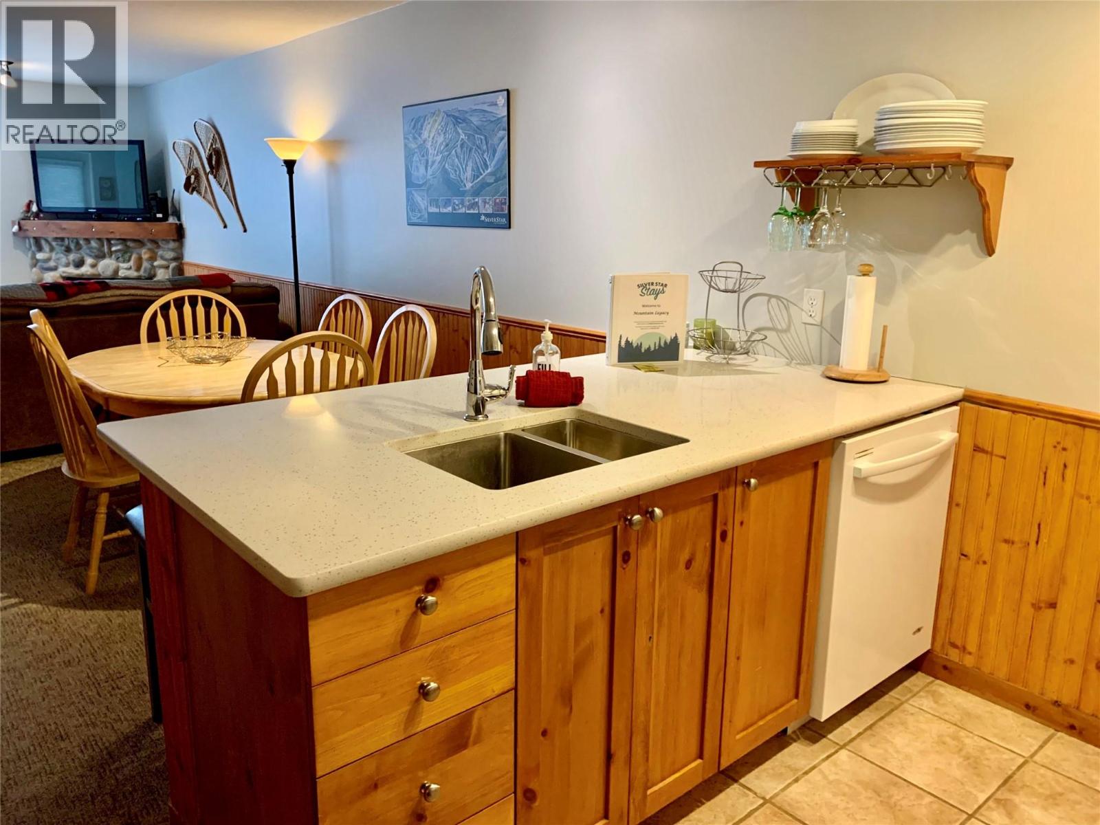 9802 Silver Star Road Unit# 205