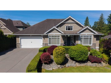 8557 FRIPP TERRACE Mission BC V2V6T3