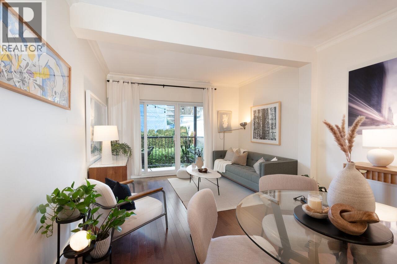 308 1655 NELSON STREET