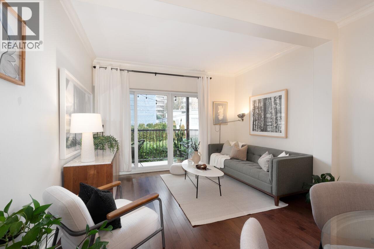 308 1655 NELSON STREET